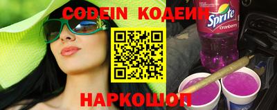 ешки Гусиноозёрск