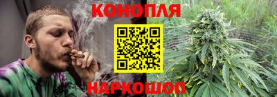 ALPHA-PVP Гусь-Хрустальный