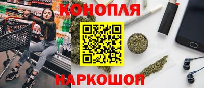 ешки Гусиноозёрск