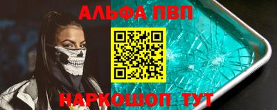 ешки Гусиноозёрск
