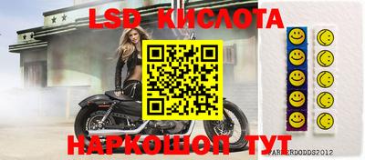 ешки Гусиноозёрск