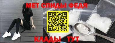 ешки Гусиноозёрск