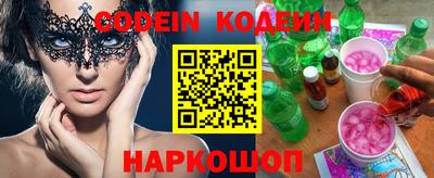 ешки Гусиноозёрск