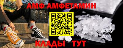ешки Гусиноозёрск