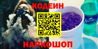 ешки Гусиноозёрск