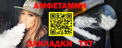 ешки Гусиноозёрск