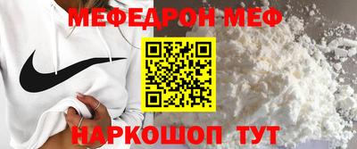 ешки Гусиноозёрск