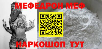 ешки Гусиноозёрск
