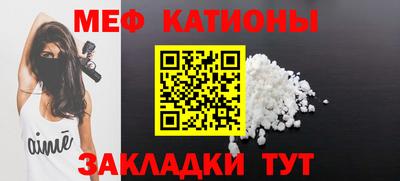ешки Гусиноозёрск